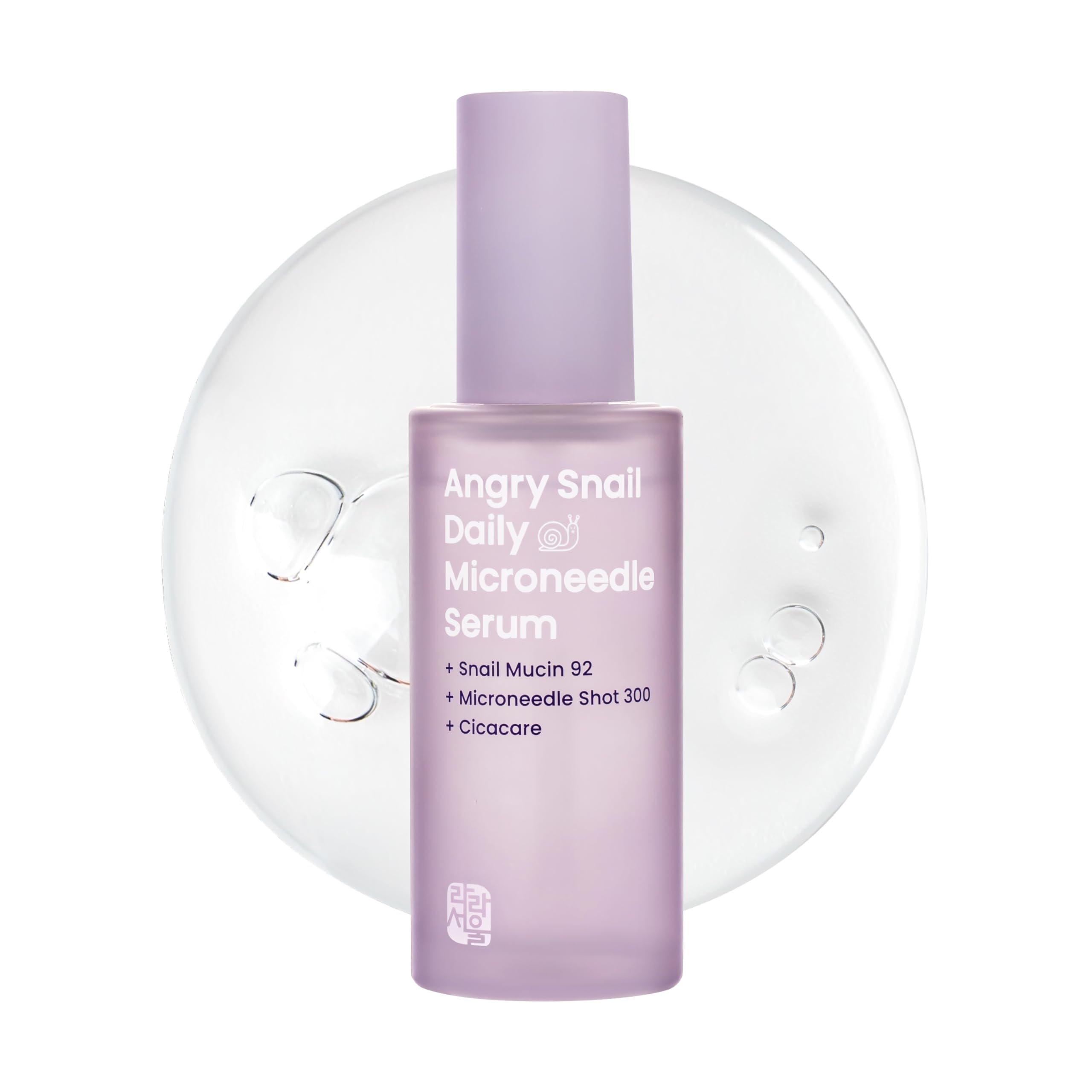 Amazon.com: LALA SEOUL Daily Microneedle Serum 